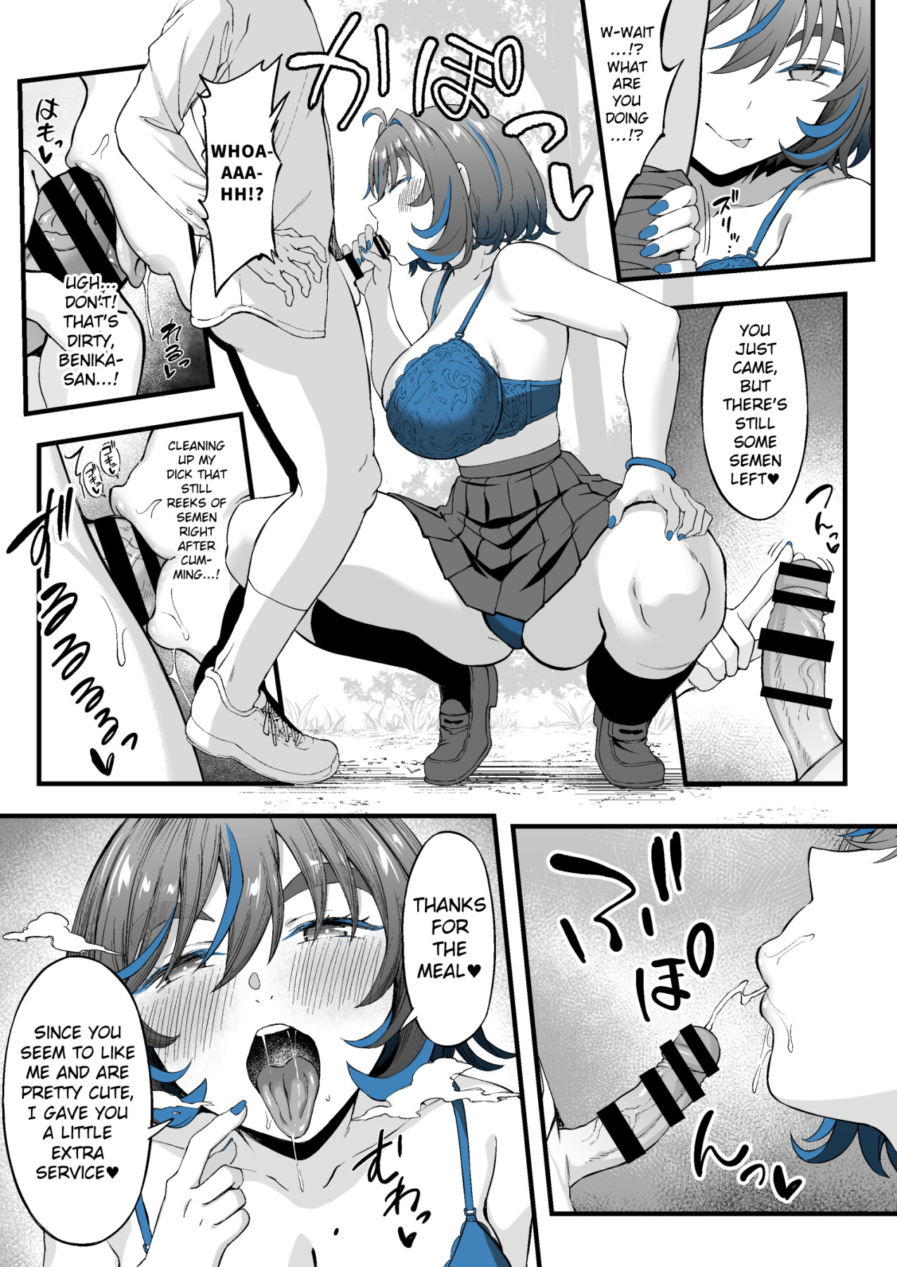 Hentai Manga Comic-The Incident Of How The Gyaru I Like From Class Is Doing Compansated Dating Behind The School-Read-11